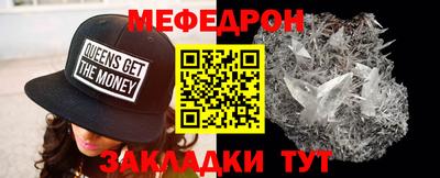 эйфоретик Бугуруслан
