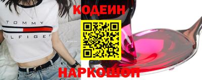 бошки Бузулук