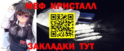эйфоретик Бугуруслан