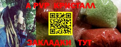 эйфоретик Бугуруслан