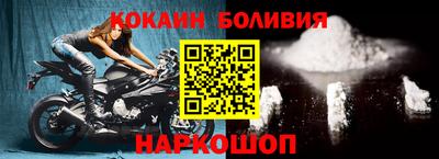 прущие грибы Волгодонск