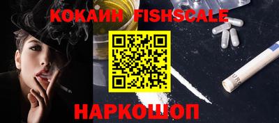 каннабис Волжский