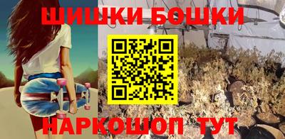 мяу мяу мука Волжск