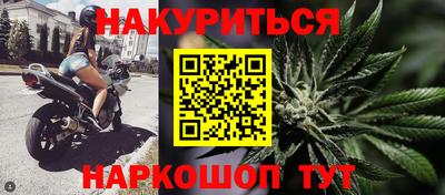мяу мяу мука Волжск