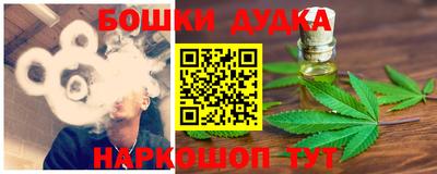 мяу мяу мука Волжск