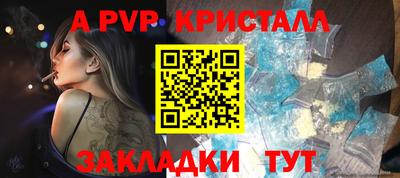 мяу мяу мука Волжск
