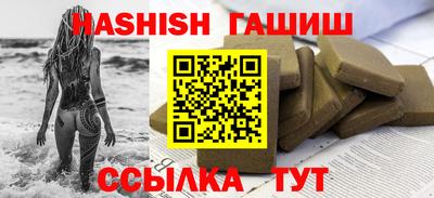 эйфоретик Бугуруслан