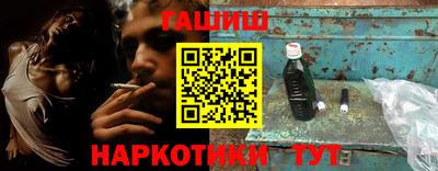 эйфоретик Бугуруслан
